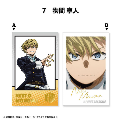 My Hero Academia - W Photo Card Collection (CANDY TOY)