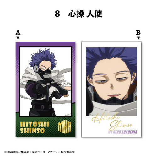 My Hero Academia - W Photo Card Collection (CANDY TOY)