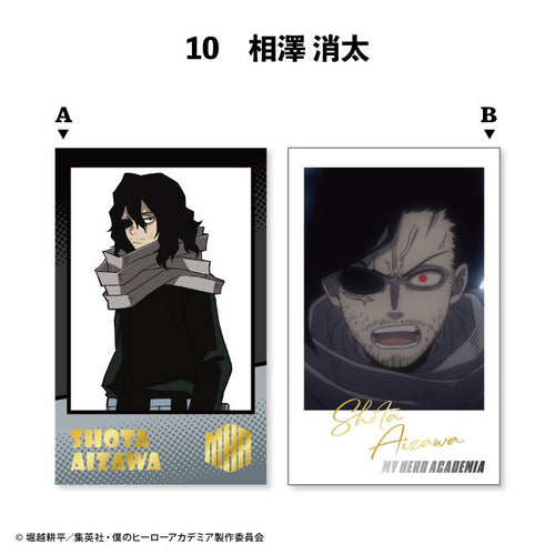 My Hero Academia - W Photo Card Collection (CANDY TOY)