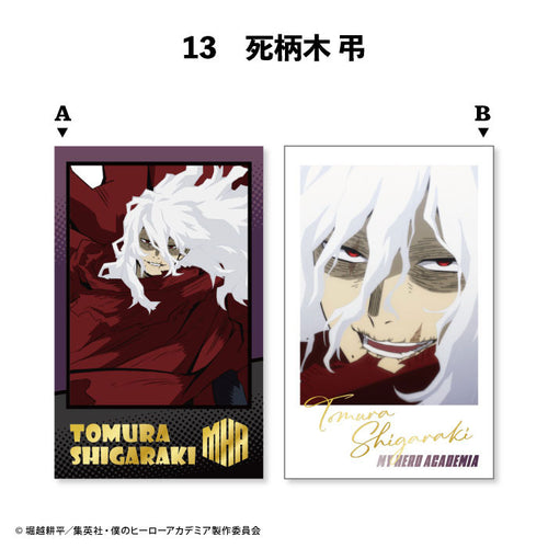 My Hero Academia - W Photo Card Collection (CANDY TOY)