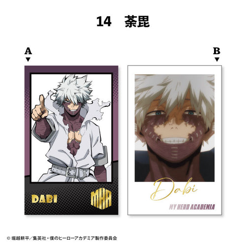 My Hero Academia - W Photo Card Collection (CANDY TOY)