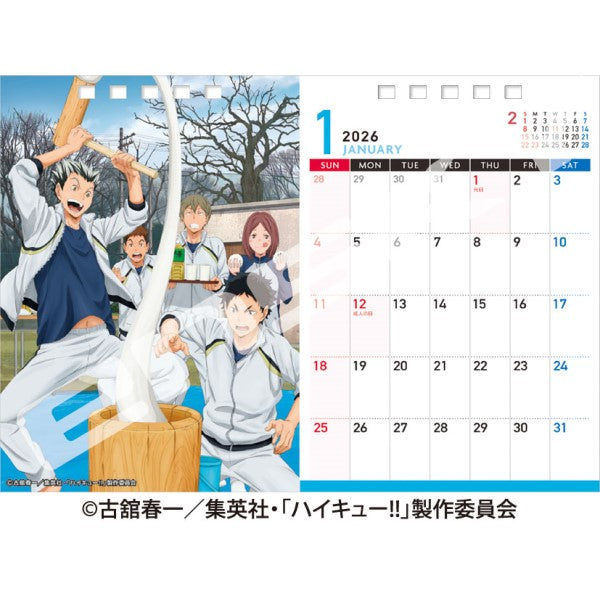 [Pre-order] Haikyuu!! - 2026 Tabletop Calendar CL-024