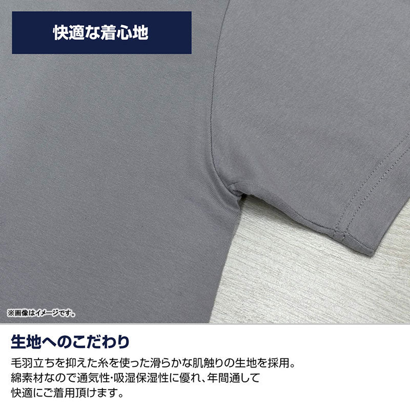 [Pre-Order] Fern - Frieren: Beyond Journey's End Zoltraak T-shirt