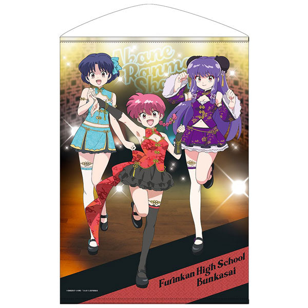 [Pre-order] Ranma / Shampoo / Akane - Ranma 1/2 New Illustration B2 Wall Scroll China x Idol Ver.