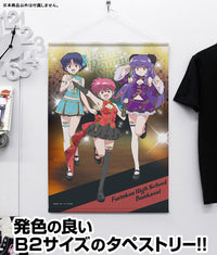 [Pre-order] Ranma / Shampoo / Akane - Ranma 1/2 New Illustration B2 Wall Scroll China x Idol Ver.