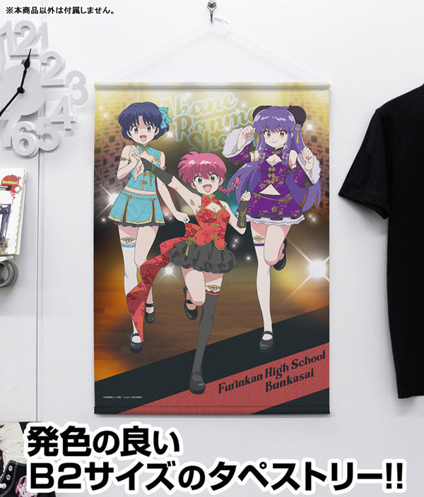 [Pre-order] Ranma / Shampoo / Akane - Ranma 1/2 New Illustration B2 Wall Scroll China x Idol Ver.