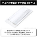 [Pre-order] Ranma / Shampoo / Akane - Ranma 1/2 New Illustration B2 Wall Scroll China x Idol Ver.