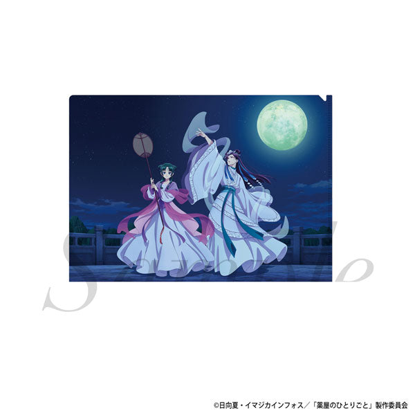 [Pre-order] The Apothecary Diaries - The Moon Spirit Clear File