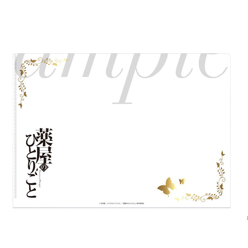 [Pre-order] The Apothecary Diaries - The Moon Spirit Clear File