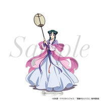 [Pre-order] Maomao - The Apothecary Diaries (The Moon Spirit) New Illustration Ver. Acrylic Stand