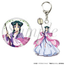 [Pre-order] Maomao - The Apothecary Diaries (The Moon Spirit) Tin Badge & Keychain Set