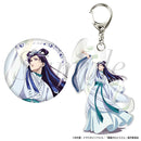 [Pre-order] Jinshi - The Apothecary Diaries (The Moon Spirit) Tin Badge & Keychain Set
