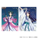 [Pre-order] The Apothecary Diaries - Bromide (Glossy Card) Set The Moon Spirit