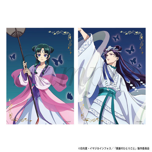 [Pre-order] The Apothecary Diaries - Bromide (Glossy Card) Set The Moon Spirit