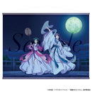 [Pre-Order] The Apothecary Diaries - Wall Scroll The Moon Spirit