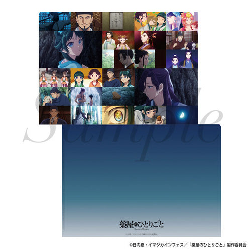 [Pre-order] The Apothecary Diaries - Scene Photo Clear File 2nd Season Vol.2