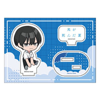 [Pre-order] Yoshiki Tsujinaka - The Summer Hikaru Died Petanko Acrylic Figure