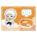 [Pre-order] Hikaru - The Summer Hikaru Died Petanko Acrylic Figure