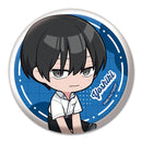 [Pre-order] Yoshiki Tsujinaka - The Summer Hikaru Died Petanko Tin Badge