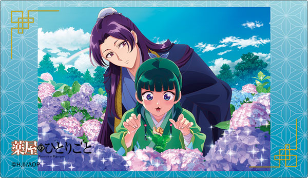 [Pre-order] The Apothecary Diaries - Noble Art Hydrangea