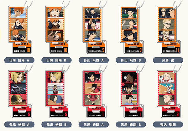 [Pre-order] Haikyuu!! - The Dumpster Battle Famous Scene Acrylic Stand Keychain Movie Vol.3