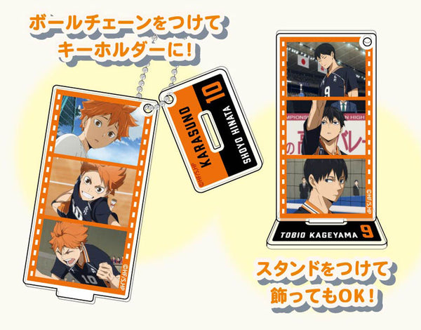 [Pre-order] Haikyuu!! - The Dumpster Battle Famous Scene Acrylic Stand Keychain Movie Vol.3