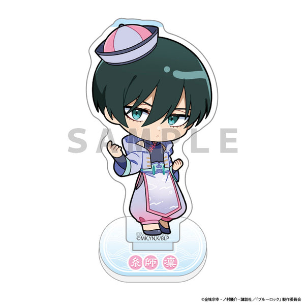 [Pre-order] Rin Itoshi / Dreamy Chinese Style - Blue Lock Acrylic Stand