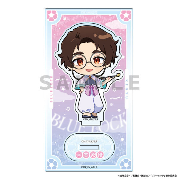 [Pre-order] Kenyu Yukimiya / Dreamy Chinese Style - Blue Lock Acrylic Stand