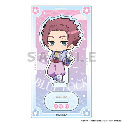 [Pre-order] Sae Itoshi / Dreamy Chinese Style - Blue Lock Acrylic Stand