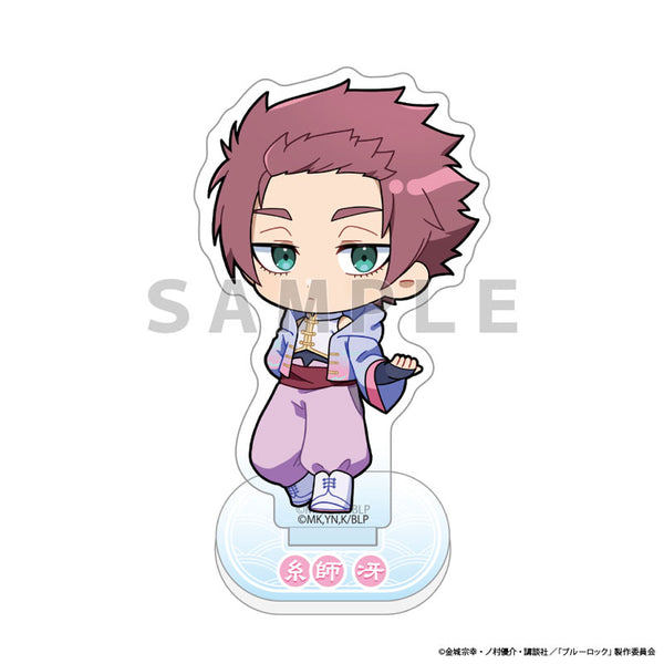 [Pre-order] Sae Itoshi / Dreamy Chinese Style - Blue Lock Acrylic Stand