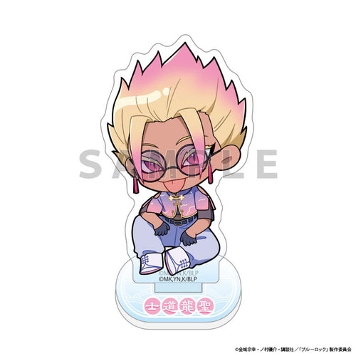 [Pre-order] Ryusei Shidou / Dreamy Chinese Style - Blue Lock Acrylic Stand