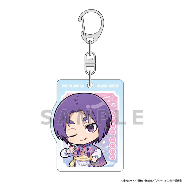 [Pre-order] Reo Mikage / Dreamy Chinese Style - Blue Lock Acrylic Keychain