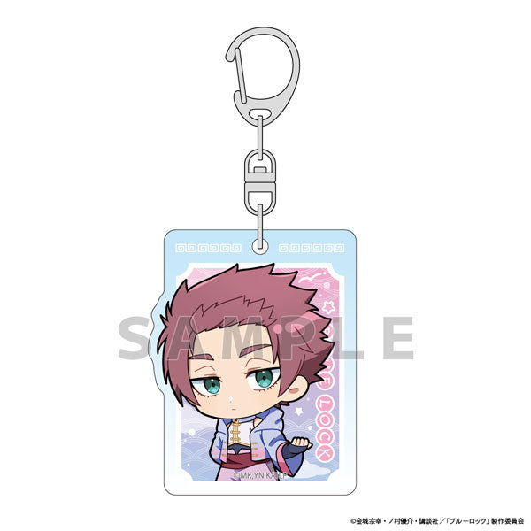 [Pre-order] Sae Itoshi / Dreamy Chinese Style - Blue Lock Acrylic Keychain