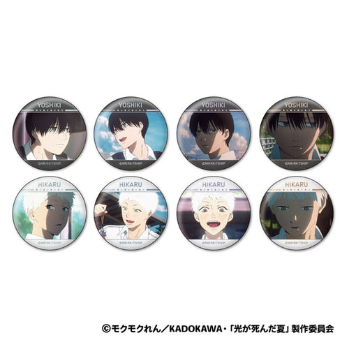 [Pre-order] Yoshiki & Hikaru - The Summer Hikaru Died KaoColle Tin Badges