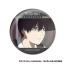 [Pre-order] Yoshiki & Hikaru - The Summer Hikaru Died KaoColle Tin Badges