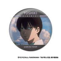 [Pre-order] Yoshiki & Hikaru - The Summer Hikaru Died KaoColle Tin Badges
