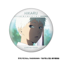 [Pre-order] Yoshiki & Hikaru - The Summer Hikaru Died KaoColle Tin Badges