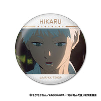 [Pre-order] Yoshiki & Hikaru - The Summer Hikaru Died KaoColle Tin Badges