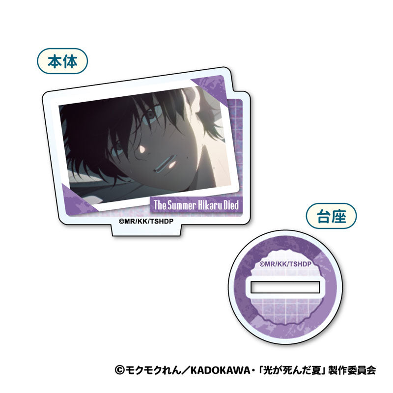 [Pre-order] The Summer Hikaru Died - Mini Acrylic Stands