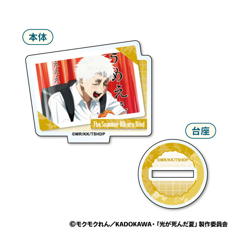 [Pre-order] The Summer Hikaru Died - Mini Acrylic Stands