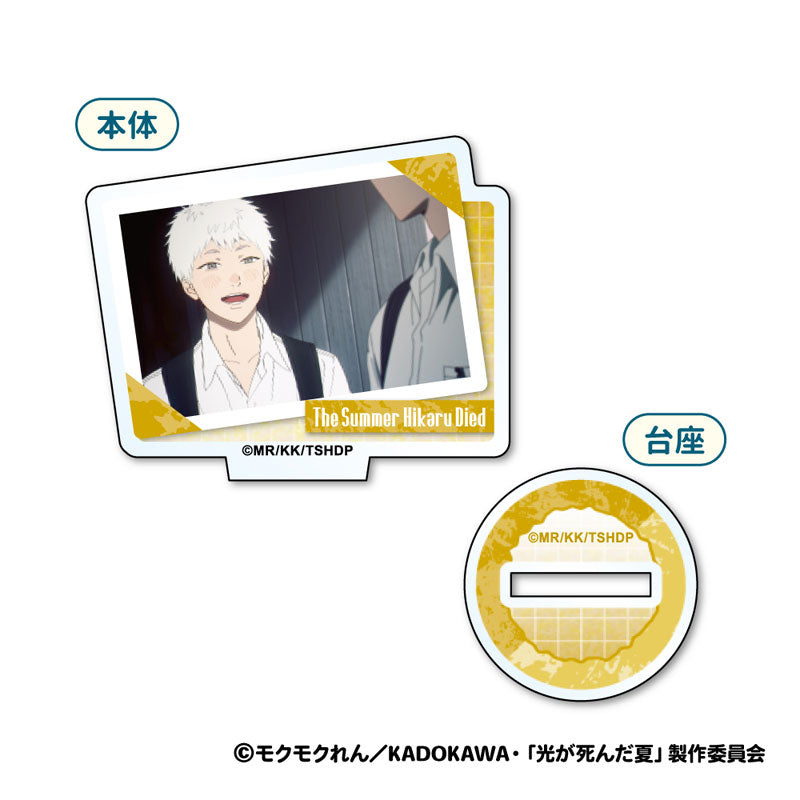 [Pre-order] The Summer Hikaru Died - Mini Acrylic Stands