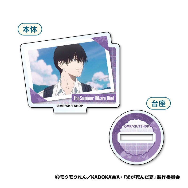 [Pre-order] The Summer Hikaru Died - Mini Acrylic Stands
