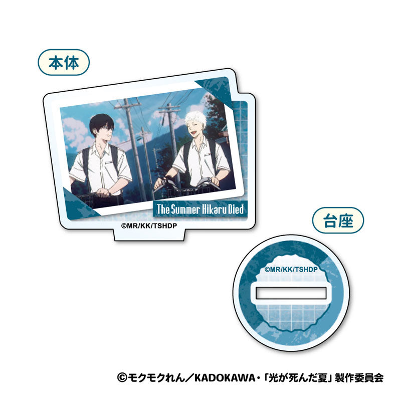 [Pre-order] The Summer Hikaru Died - Mini Acrylic Stands