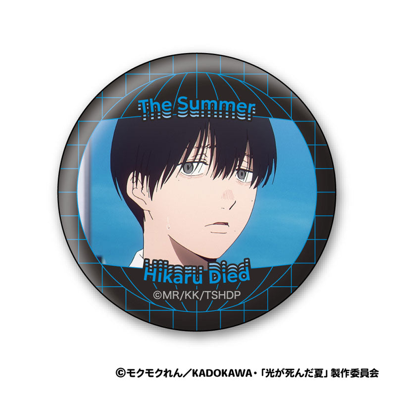 [Pre-order] The Summer Hikaru Died - Wall Texture Tin Badges