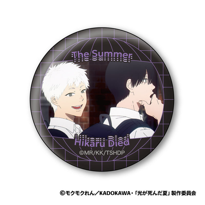 [Pre-order] The Summer Hikaru Died - Wall Texture Tin Badges