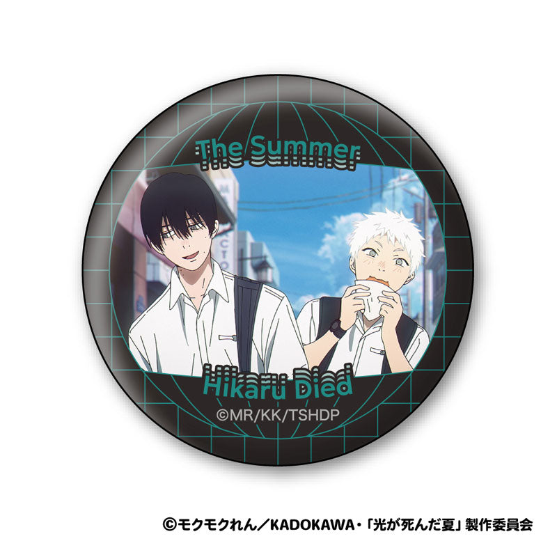[Pre-order] The Summer Hikaru Died - Wall Texture Tin Badges
