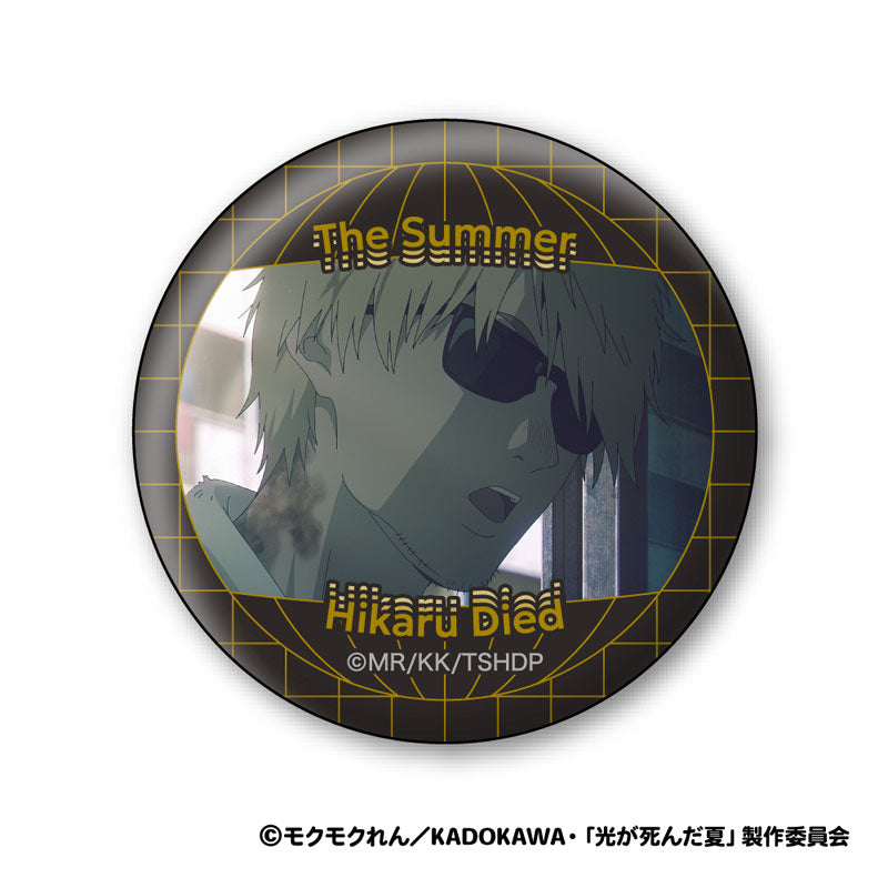[Pre-order] The Summer Hikaru Died - Wall Texture Tin Badges