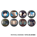 [Pre-order] The Summer Hikaru Died - Wall Texture Tin Badges