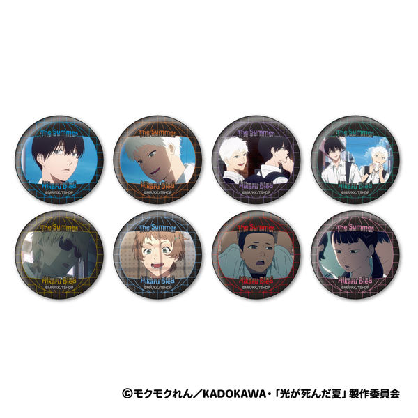 [Pre-order] The Summer Hikaru Died - Wall Texture Tin Badges