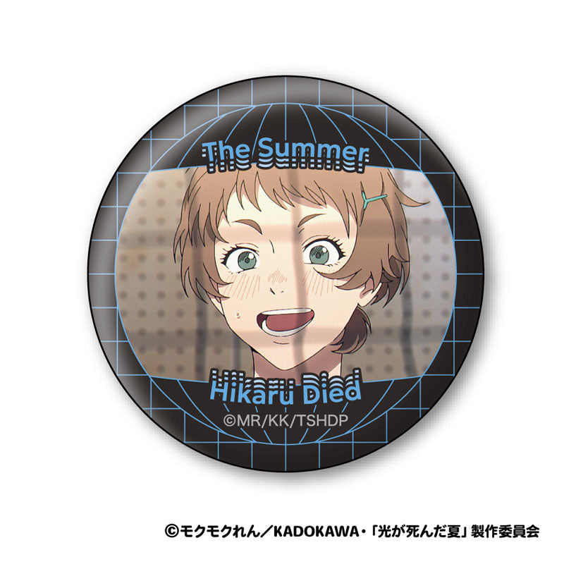 [Pre-order] The Summer Hikaru Died - Wall Texture Tin Badges